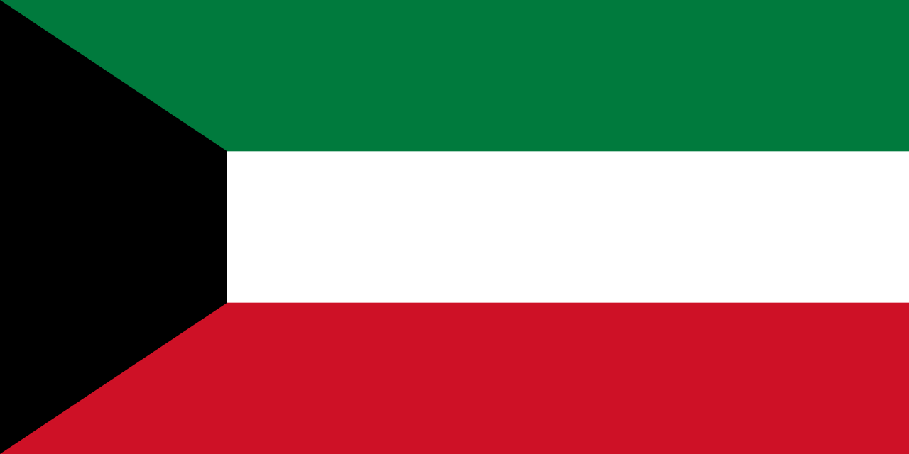 Kuwait Icon